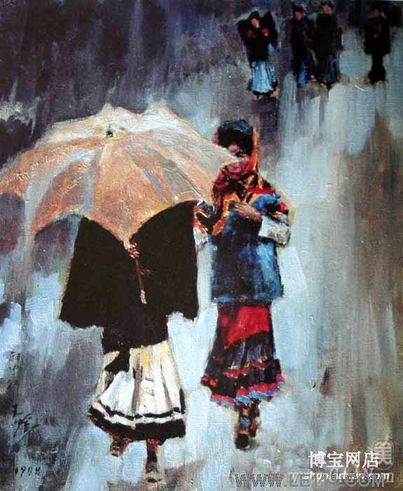 王炜的作品“雨中行”